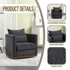 Chenille Swivel Barrel Accent Chair, Beige / Brown / Carbon Black / Dark Gray, Single Seat